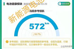 188bet亚洲体育及真人娱乐截图4